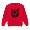 Heavy Blend™ adult crew neck sweatshirt Thumbnail