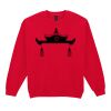 Heavy Blend™ adult crew neck sweatshirt Thumbnail