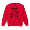 Heavy Blend™ adult crew neck sweatshirt Thumbnail