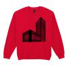 Heavy Blend™ adult crew neck sweatshirt Thumbnail
