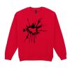 Heavy Blend™ adult crew neck sweatshirt Thumbnail